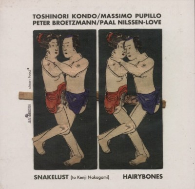 Snakelust (to Kenji Nakagami)